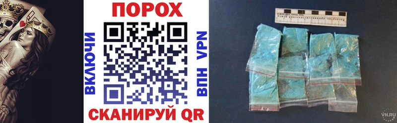 Купить где  Андреаполь  АМФ Premium 