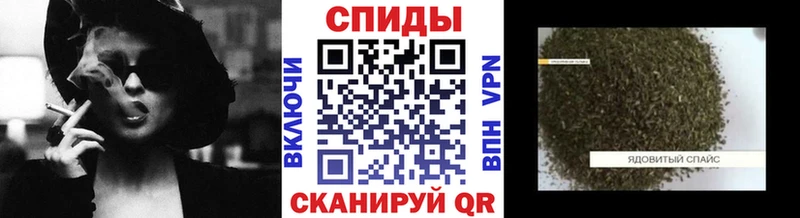 Бутират оксибутират  Купить закладки  Андреаполь 