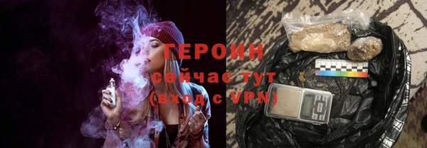 альфа пвп Липки