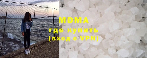 ECSTASY Магадан