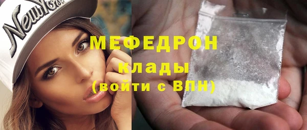 прущая мука Медвежьегорск