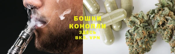 экстази Магас