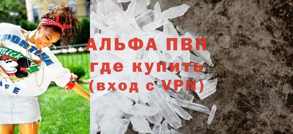 тгк Майский