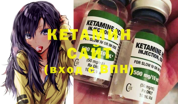 экстази Магас