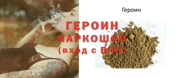 прущая мука Медвежьегорск