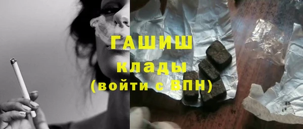 прущая мука Медвежьегорск