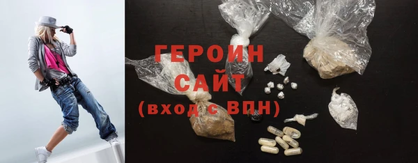 тгк Майский