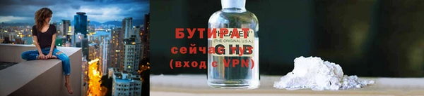 ECSTASY Магадан