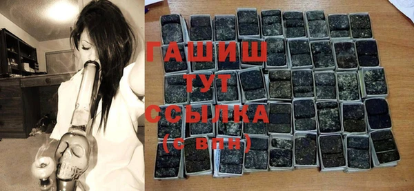 тгк Майский