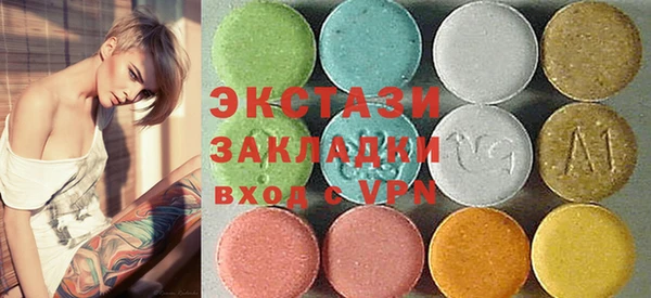 тгк Майский