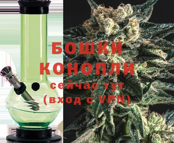 кокаин перу Медногорск