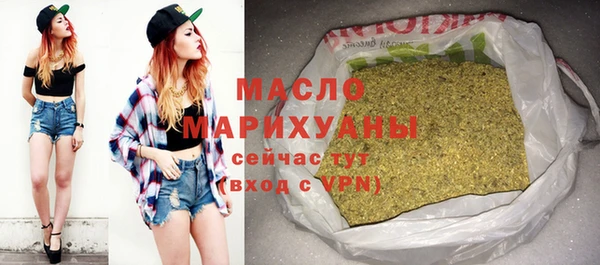 ECSTASY Магадан