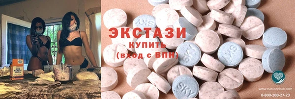 каннабис Мегион
