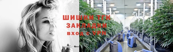 каннабис Мегион