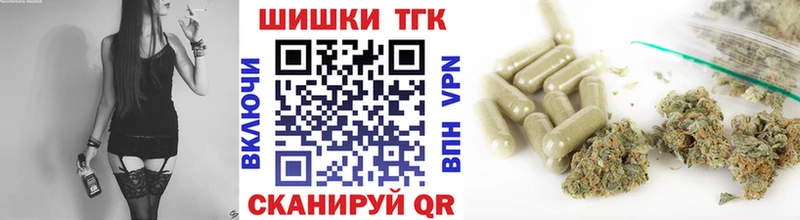 Бошки марихуана ГИДРОПОН Андреаполь